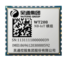 NB-IoT Module Series