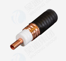 Corrugated Copper Tube Coaxial Cable