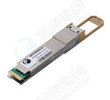 400G QSFP-DD Multi-mode Transceiver