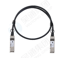 200G QSFP56 DAC