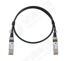 100G QSFP28 DAC