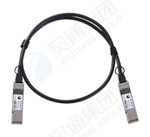 40G QSFP+ DAC