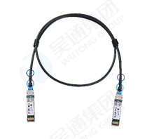 10G SFP+ DAC